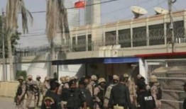 爆料沈阳领事馆案件最新