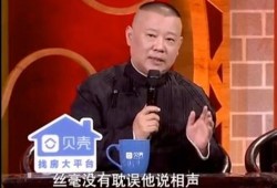 娱乐圈最新爆料少班主,少班主神秘恋情曝光，真相令人咋舌