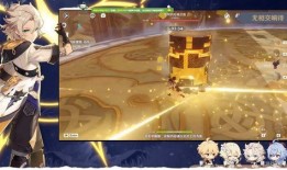 原神14最新爆料