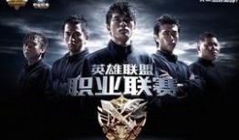 职业选手最新爆料,电竞圈最新动态与幕后故事