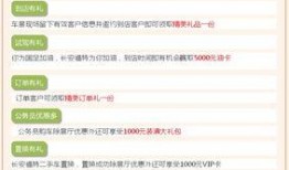 今日镇江爆料最新消息新闻,突发事件引发关注，详情即将揭晓