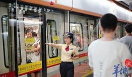 地铁最新的爆料新闻视频,最新爆料视频揭秘神秘线路与未来规划