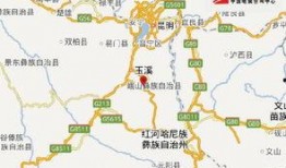 云南玉溪最新爆料,揭秘当地最新热点事件