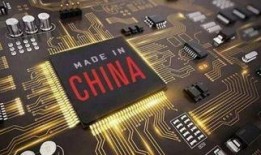 天机芯片最新爆料,未来科技引领者，颠覆性创新即将到来