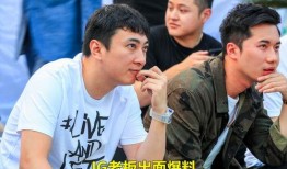 王思聪爆料最新,揭秘娱乐圈惊人内幕