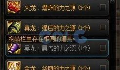 dnf爆料最新消息,全新版本即将上线，神秘新职业引玩家热议！