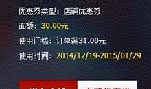 最新情报爆料平台有哪些