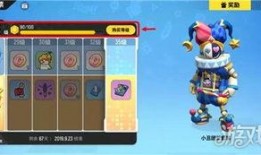 香肠派对hcg爆料最新