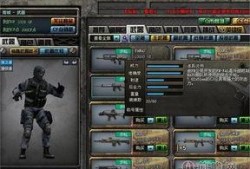 cf最新版本爆料人物,神秘新角色登场，技能全面升级，战局将迎全新变革！