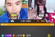 小万爆料视频大全最新网站,最新网站大揭秘！