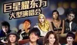 第四季爆料最新,剧情反转，角色命运再起波澜！