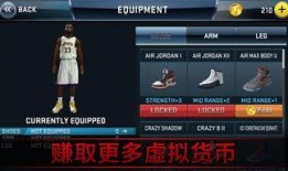 2k24版本最新爆料,游戏革新与球星动态全解析