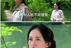 奇葩最新爆料视频大全,最新热点事件大盘点