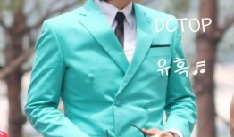 崔胜铉最新爆料,揭秘娱乐圈不为人知的秘密