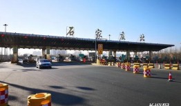 石家庄北高速最新爆料,施工进展与交通调整全解析