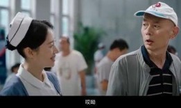 葛优最新电影爆料,笑料百出，情感纠葛引热议