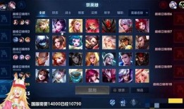 草莓最新爆料王者荣耀,王者荣耀新英雄即将登场，神秘力量引期待