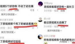 漳州人物爆料最新消息,揭秘漳州最新热点事件！