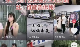 阳哥直播爆料最新消息