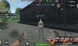 2.0角色爆料最新版,全新角色设定与技能揭秘