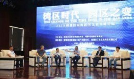 广东河源媒体爆料新闻最新,媒体聚焦事件进展