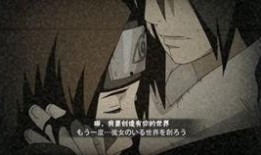 暴怒带土最新爆料大聪明,最新爆料揭示大聪明背后的真相