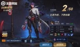 崩坏三联动最新爆料,神秘势力崛起，冒险之旅即将开启！