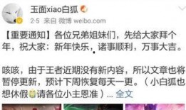 斗鱼新皮肤爆料最新消息,炫酷设计引期待，玩家热议新视觉盛宴