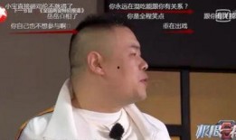 徐州爆料小老弟视频最新