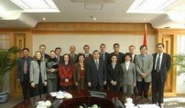 欧盟官员爆料新闻最新情况,最新内幕揭露欧盟决策过程与潜在危机