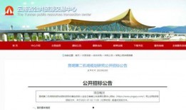 沾益最新爆料消息新闻报道,揭秘重大新闻事件背后的真相