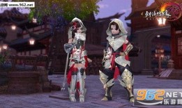 剑网三新外观爆料最新,古典风韵与现代科技完美融合