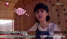 杜晓宇最新爆料,揭秘娱乐圈惊人内幕！