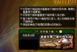 九泰最新爆料,揭秘行业背后惊人内幕