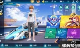 qq飞车新补给最新爆料,神秘道具来袭，速度与激情再升级！