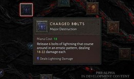 暗黑爆料最新消息在哪看,揭秘独家观看渠道