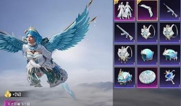 吃鸡小转盘爆料最新消息