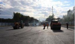 蔚山路最新爆料事件