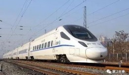 嵊州高铁最新爆料新闻,最新爆料揭示建设动态与未来规划