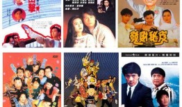 香港婚姻爆料网站大全最新