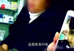 香港婚姻爆料网站大全最新