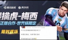 修杰爆料宫一萱最新,修杰独家爆料，揭秘她背后的故事