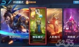 王者荣耀爆料最新王者,新英雄爆料，神秘英雄即将登场，战力升级再掀热潮！