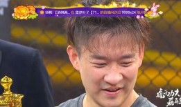 张大锤爆料预告最新,揭秘娱乐圈最新热点事件