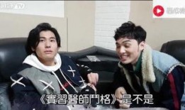 明星爆料特效视频大全最新,明星爆料特效视频大盘点，视觉盛宴来袭！