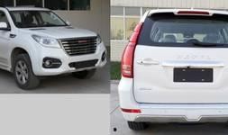 h9柴油最新爆料,性能升级，燃油经济性再创新高