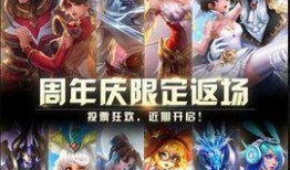 新赛季新皮肤爆料最新消息,揭秘最新爆料与亮点