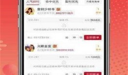 最新一期精选爆料图片,图说风云变幻，揭秘幕后真相