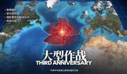 血航线最新爆料,揭秘神秘势力背后的惊天秘密