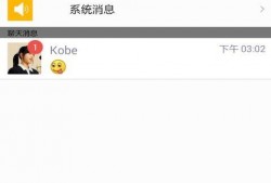 tfs最新版本更新爆料1.31版本下载,全新功能与性能升级一览